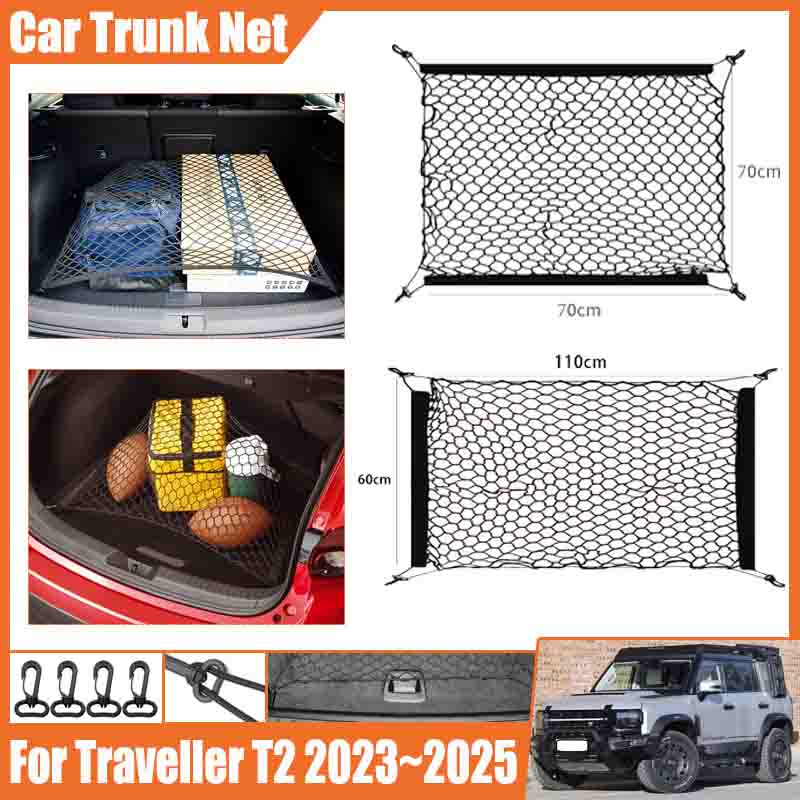 Car Cargo Net Trunk - Untuk Jetour Traveller T2 2023 2024