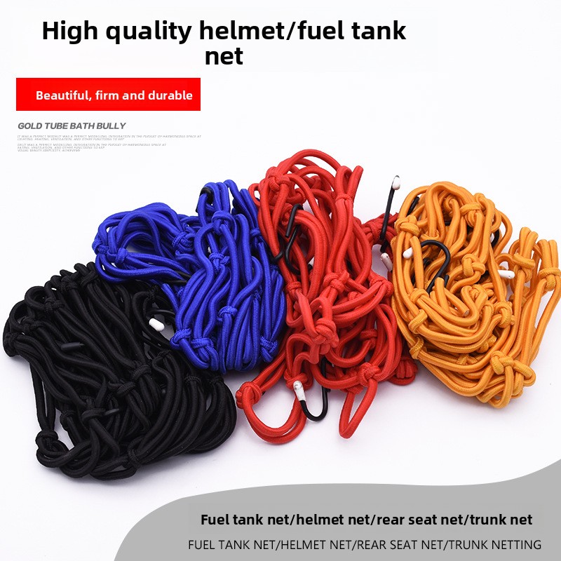 Car Cargo Net Trunk - Jaring Bagasi Tugas Berat - Elastis
