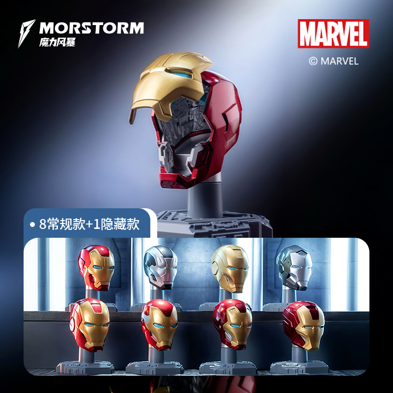 Topeng Helm Iron Man Asli 9 Mo - Car Accessories Joker ulasan dan harga