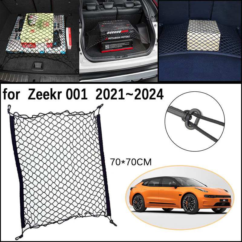 Jaring jaringan bagasi mobil u - Car Cargo Net Trunk ulasan dan harga