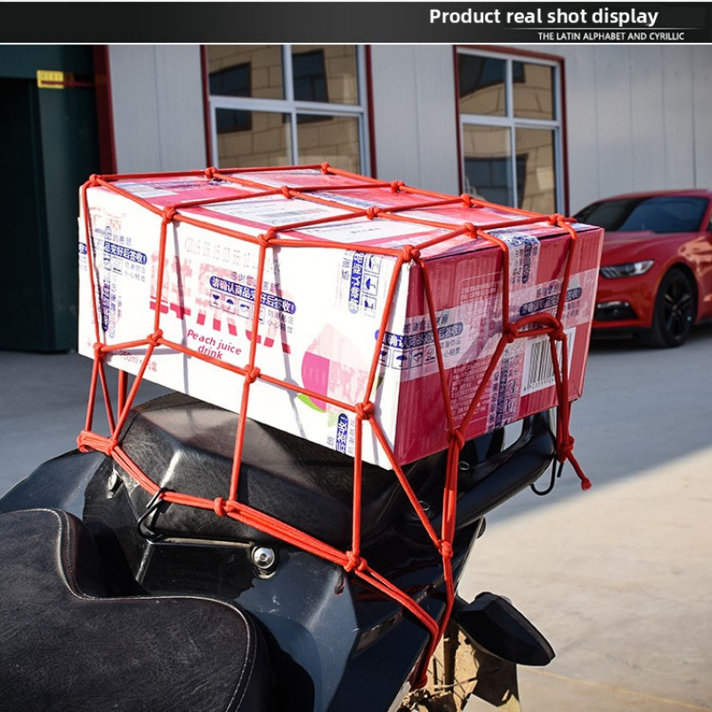 Jaring Bagasi Tugas Berat - El - Car Cargo Net Trunk ulasan dan harga