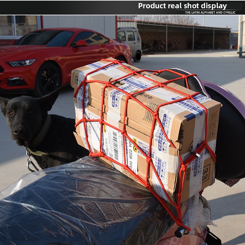 Jaring Bagasi Tugas Berat - El - Car Cargo Net Trunk ulasan dan harga