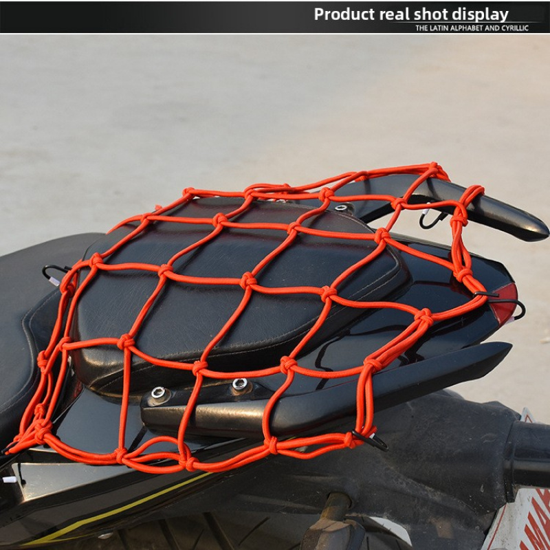 Jaring Bagasi Tugas Berat - El - Car Cargo Net Trunk ulasan dan harga