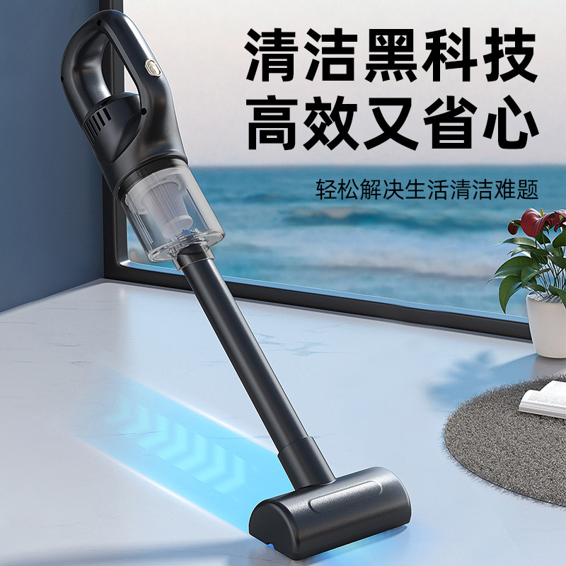 Penyedot debu nirkabel YJQ unt - Car Vacuum Cleaner ulasan dan harga