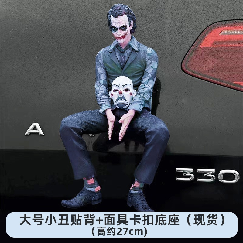 Alas Boneka Dekorasi Atap DIY, - Car Accessories Joker ulasan dan harga